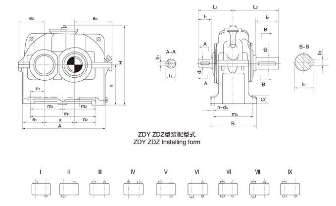 非标订制ZDY400-5-III减速爱游戏手机版官方网站-爱游戏(中国)箱