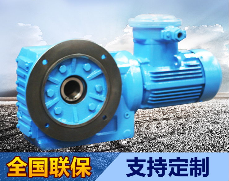 非标回转爱游戏手机版官方网站-爱游戏(中国)箱