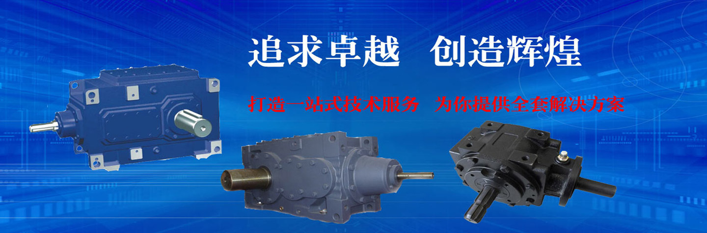 非标爱游戏手机版官方网站-爱游戏(中国)箱