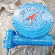 小型爱游戏手机版官方网站-爱游戏（中国）箱定制加工